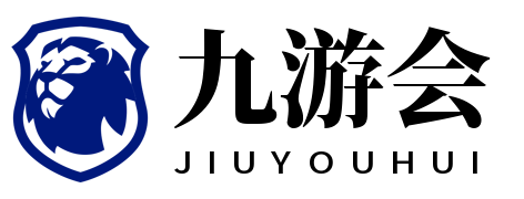 开云体育官网-0比6不敌山东泰山，北京国安遭遇队史中超最大比分失利