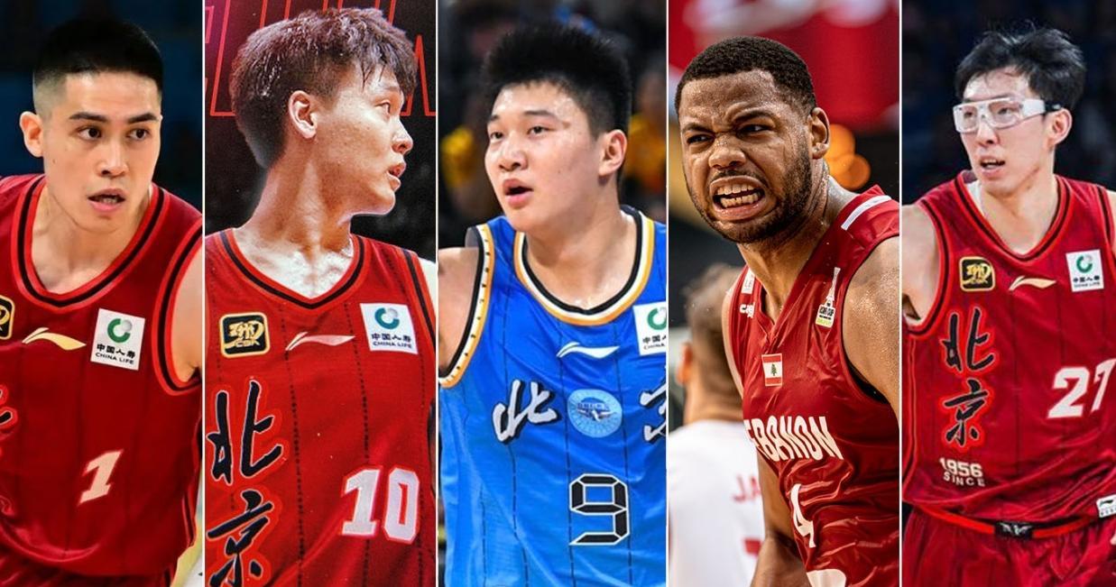 kaiyun.com-首钢12人大名单基本敲定！三外援+五大核心，许利民冲冠概率大增